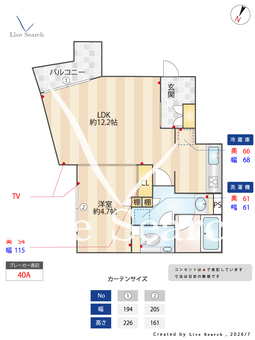 EXAM　AKASAKA 304 【東京都乃木坂駅】 の間取り図