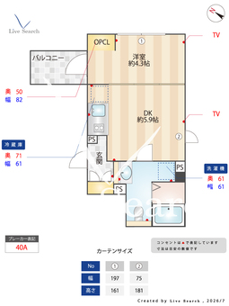 EXAM　AKASAKA 401 【東京都乃木坂駅】 の間取り図