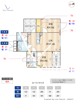 EXAM　AKASAKA 402 【東京都乃木坂駅】 の間取り図
