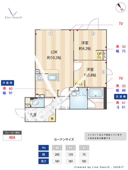 EXAM　AKASAKA 403 【東京都乃木坂駅】 の間取り図