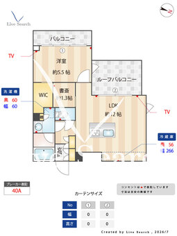 LaPerlaJiyugaoka Ⅱ 305 【東京都緑ヶ丘】 の間取り図
