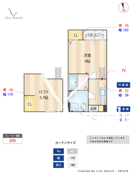 CRASTINE新百合ヶ丘 205 【神奈川県新百合ヶ丘駅】 の間取り図