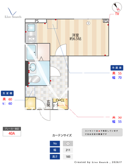 EXAM　AKASAKA 102 【東京都乃木坂駅】 の間取り図