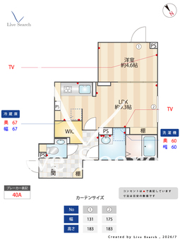 EXAM　AKASAKA 103 【東京都乃木坂駅】 の間取り図