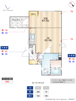 EXAM　AKASAKA 201 【東京都乃木坂駅】 の間取り図