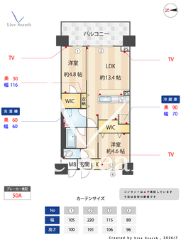 スプランディッド難波VII(セブン)  1102 【大阪府桜川】 の間取り図