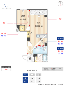 ハレフアラライ 101 【埼玉県谷塚駅】 の間取り図
