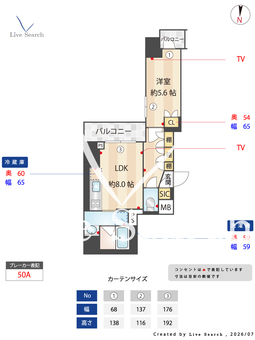 ACPResidence錦糸町 1104 【東京都錦糸町】 の間取り図
