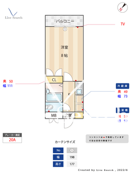 オートアール城南 103 【福岡県福大前駅】 の間取り図