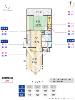ピナクル観晴 101 【福岡県博多南駅】 の間取り図