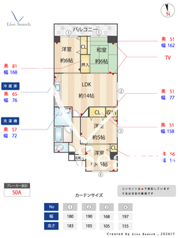エプレーヌ愛宕 405 【福岡県地下鉄空港線「姪浜」駅】 の間取り図