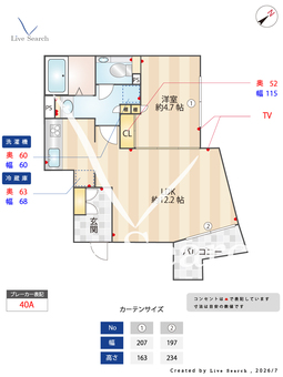 EXAM　AKASAKA 504 【東京都乃木坂駅】 の間取り図