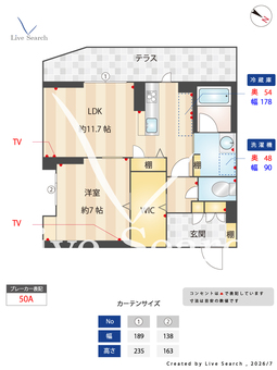 ジェンティーレ 101 【埼玉県西武池袋線武蔵藤沢駅】 の間取り図