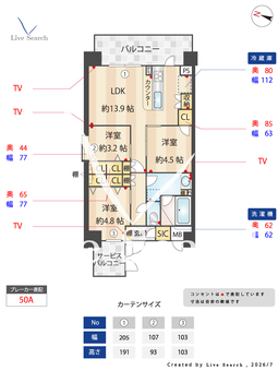 スプランディッド難波VII(セブン) 1101 【大阪府桜川駅】 の間取り図