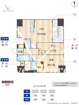 ドゥーエ両国4 1002 【東京都両国駅】 の間取り図