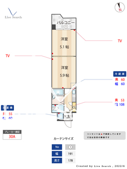 セピア西公園 902 【福岡県大濠公園駅】 の間取り図