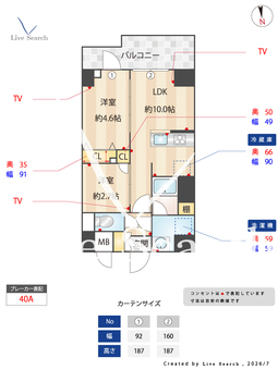 S-RESIDENCE千住大橋broad 101 【東京都千住大橋】 の間取り図
