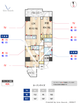 S-RESIDENCE千住大橋broad 102 【東京都千住大橋】 の間取り図