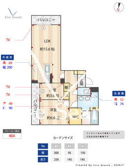 シャーメゾン　ウィステリア 402 【熊本県南熊本駅】 の間取り図
