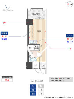 ライオンズマンション博多 1304 【福岡県博多駅】 の間取り図