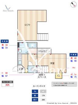ドルチェヴィータ麦野A 101 【福岡県雑餉隈駅】 の間取り図