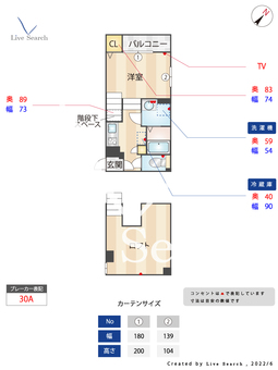 ドルチェヴィータ麦野A 105 【福岡県雑餉隈駅】 の間取り図