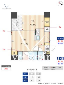 ACP Residence中野新橋 202 【東京都中野新橋】 の間取り図