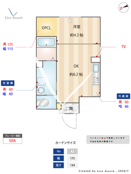 グランクオール浅草 301 【東京都浅草駅】 の間取り図