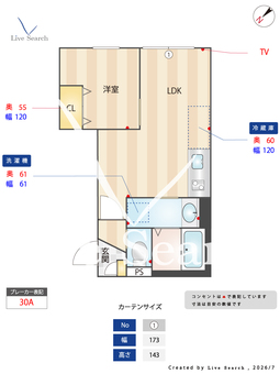 Crecia津田沼 301 【千葉県京成津田沼駅】 の間取り図