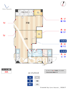 ツインリッチ藤崎 303 【福岡県藤崎駅】 の間取り図