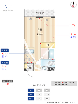 エピーМアキオカ 402 【東京都御徒町駅】 の間取り図