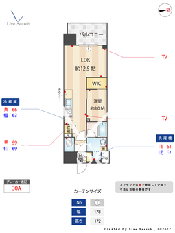 コンフォリア・リヴ東梅田 1402 【大阪府南森町】 の間取り図