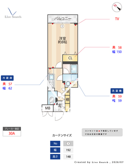 ビューテラス茗荷谷 101 【東京都新大塚駅】 の間取り図