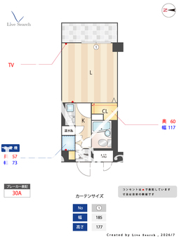 白楽六恵館 417 【神奈川県岸根公園】 の間取り図
