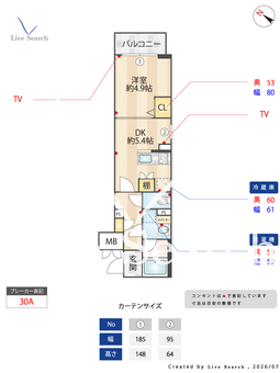 ビューテラス茗荷谷 104 【東京都新大塚駅】 の間取り図