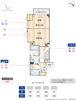 ビューテラス茗荷谷 304 【東京都新大塚駅】 の間取り図