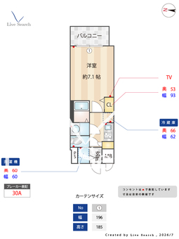 S-RESIDENCE名古屋菊井aline 1302 【愛知県浅間町駅】 の間取り図