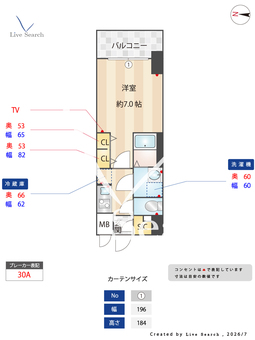 S-RESIDENCE名古屋菊井aline 1304 【愛知県浅間町駅】 の間取り図