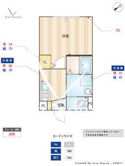 Crecia津田沼 303 【千葉県京成津田沼駅】 の間取り図