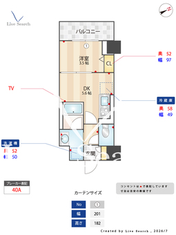 セルン新町 503 【大阪府西長堀】 の間取り図