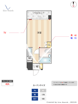 エムロード大濠 302 【福岡県大濠公園駅】 の間取り図
