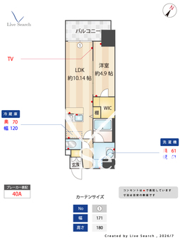 Alivis桜川 1501 【大阪府桜川駅】 の間取り図
