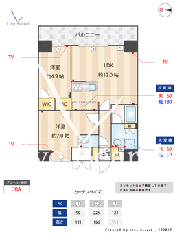 S-RESIDENCE名古屋菊井aline 1402 【愛知県浅間町駅】 の間取り図