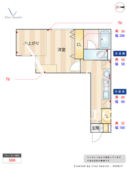 蔵創蒲田bow 202 【東京都蓮沼駅】 の間取り図