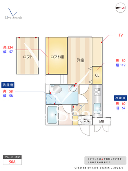 蔵創蒲田bow 203 【東京都蓮沼駅】 の間取り図