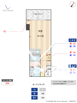 ソノリティ新宿御苑 707 【東京都新宿御苑前駅】 の間取り図