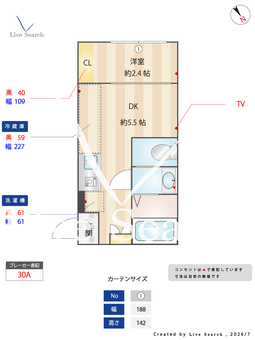 サン・デボーテ清瀬 302 【東京都清瀬】 の間取り図
