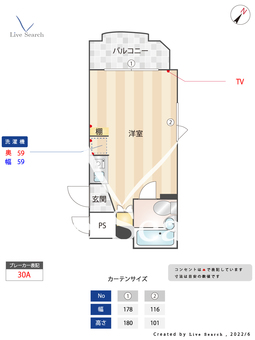 トップ板橋第一 411 【東京都新板橋】 の間取り図