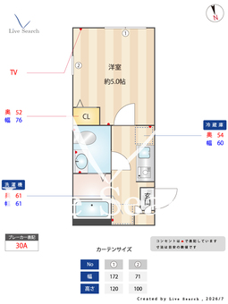 メゾン ヴェール 生田 103 【神奈川県生田駅】 の間取り図