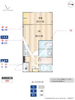 サン・デボーテ清瀬 102 【東京都清瀬】 の間取り図